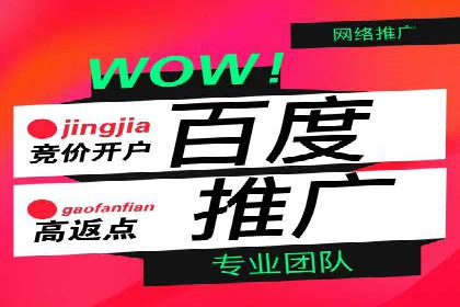 探索信息流广告行业的未来趋势：知乎广告案例解读