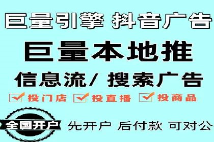 知乎信息流内容创作实战技巧